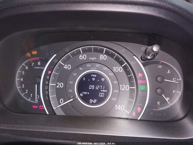 Продажа на аукционе авто 2016 Honda Cr-v Ex, vin: 2HKRM4H53GH704340, номер лота: 45097586