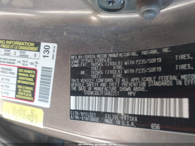 45097614 :رقم المزاد ، 5TDXK3DC7FS682251 vin ، 2015 Toyota Sienna Se 8 Passenger مزاد بيع