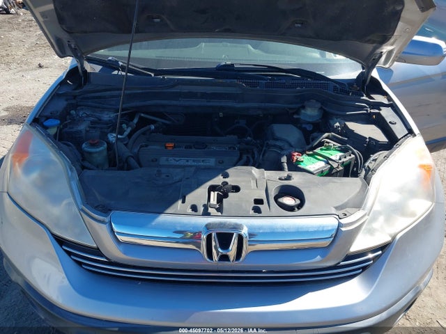 Продажа на аукционе авто 2007 Honda Cr-v Ex-l, vin: JHLRE48717C123514, номер лота: 45097702