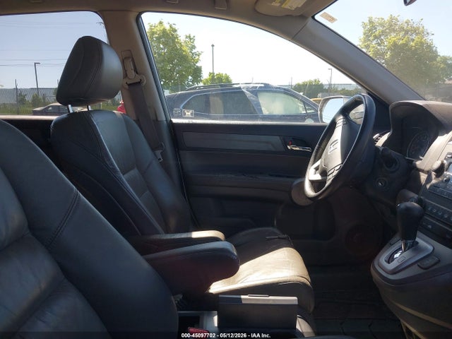 Продажа на аукционе авто 2007 Honda Cr-v Ex-l, vin: JHLRE48717C123514, номер лота: 45097702