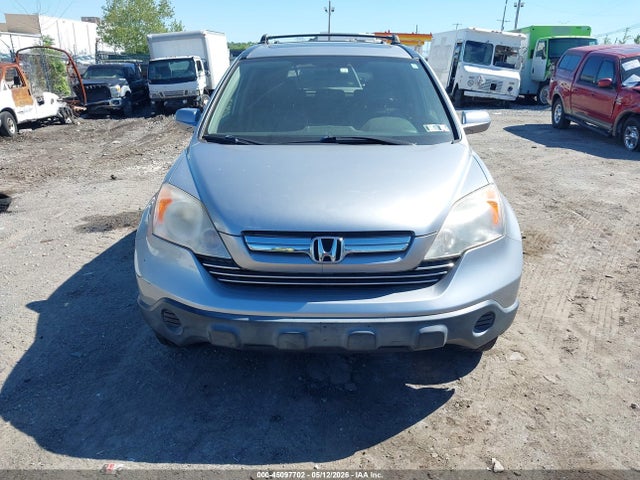 Продажа на аукционе авто 2007 Honda Cr-v Ex-l, vin: JHLRE48717C123514, номер лота: 45097702