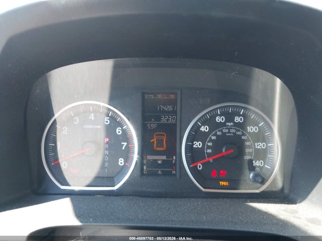 Продажа на аукционе авто 2007 Honda Cr-v Ex-l, vin: JHLRE48717C123514, номер лота: 45097702
