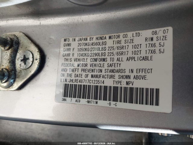 Продажа на аукционе авто 2007 Honda Cr-v Ex-l, vin: JHLRE48717C123514, номер лота: 45097702
