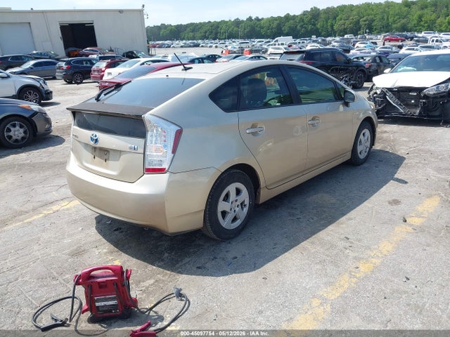 Aukcja sprzedaży 2011 Toyota Prius Two, vin: JTDKN3DU2B1470732, numer aukcji: 45097754