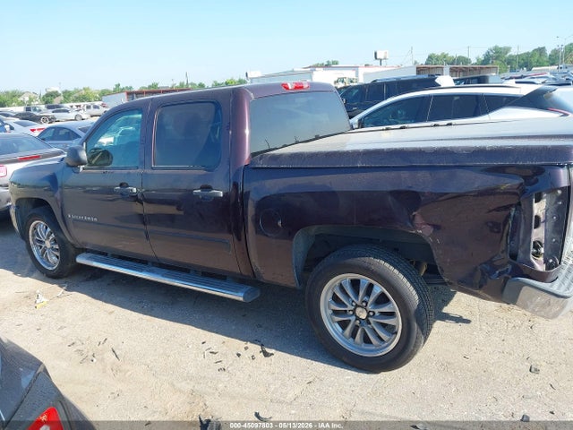 Aukcja sprzedaży 2008 Chevrolet Silverado 1500 Lt1, vin: 2GCEC13J381113108, numer aukcji: 45097803