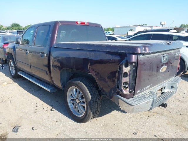 Aukcja sprzedaży 2008 Chevrolet Silverado 1500 Lt1, vin: 2GCEC13J381113108, numer aukcji: 45097803