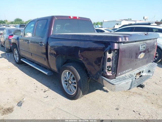 Aukcja sprzedaży 2008 Chevrolet Silverado 1500 Lt1, vin: 2GCEC13J381113108, numer aukcji: 45097803