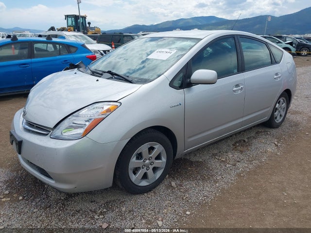 Продажа на аукционе авто 2007 Toyota Prius, vin: JTDKB20U073244290, номер лота: 45097854