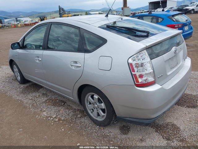 Продажа на аукционе авто 2007 Toyota Prius, vin: JTDKB20U073244290, номер лота: 45097854