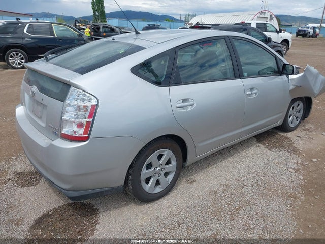 Продажа на аукционе авто 2007 Toyota Prius, vin: JTDKB20U073244290, номер лота: 45097854