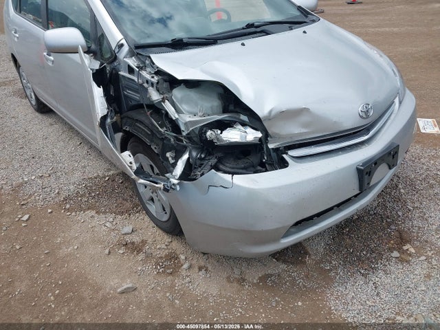 Продажа на аукционе авто 2007 Toyota Prius, vin: JTDKB20U073244290, номер лота: 45097854