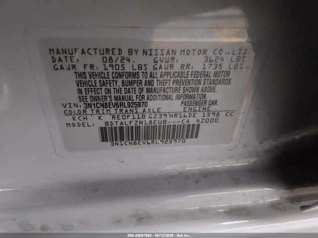 2024 Nissan Versa 1.6 Sv მანქანა იყიდება აუქციონზე, vin: 3N1CN8EV6RL925970, აუქციონის ნომერი: 45097865