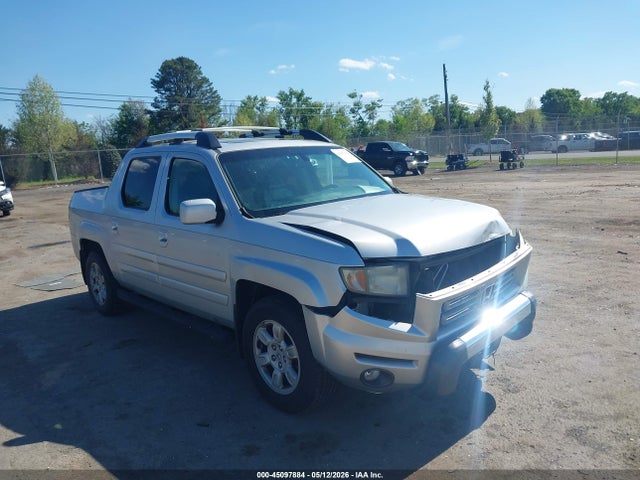 Продажа на аукционе авто 2007 Honda Ridgeline Rtl, vin: 2HJYK16517H501406, номер лота: 45097884