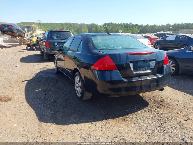 Продажа на аукционе авто 2007 Honda Accord 2.4 Ex, vin: 1HGCM56737A105544, номер лота: 45098080