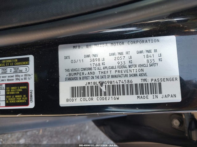 Aukcja sprzedaży 2011 Mazda Mazda3 I Sport, vin: JM1BL1UG9B1474586, numer aukcji: 45098151