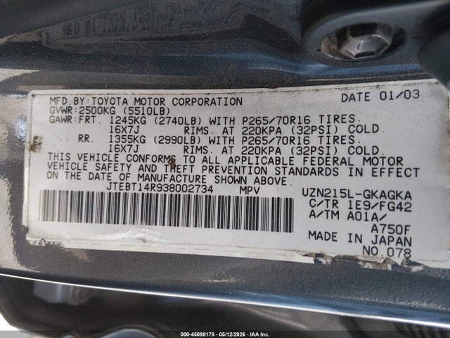 Продажа на аукционе авто 2003 Toyota 4runner Sr5 V8, vin: JTEBT14R938002734, номер лота: 45098178