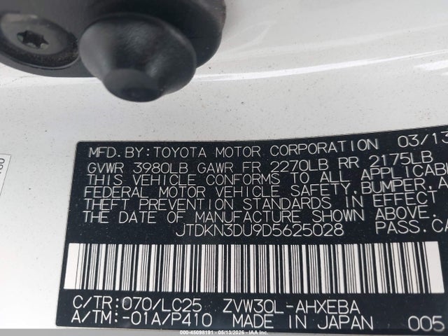 2013 Toyota Prius Three Se მანქანა იყიდება აუქციონზე, vin: JTDKN3DU9D5625028, აუქციონის ნომერი: 45098191