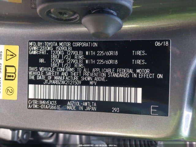 Продаж на аукціоні авто 2019 Lexus Nx 300, vin: JTJYARBZXK2121509, номер лоту: 45098192