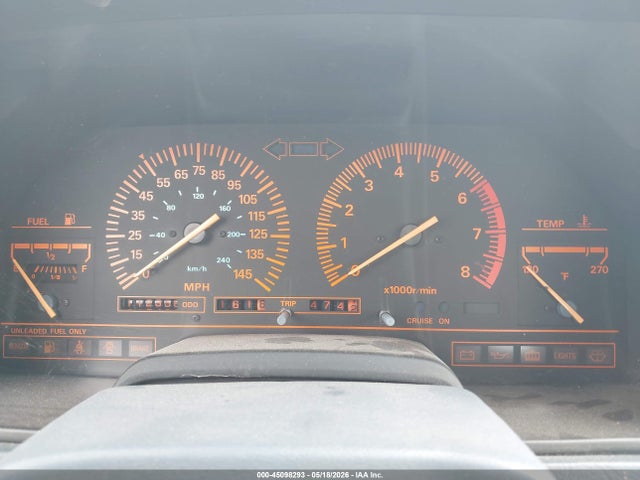 Aukcja sprzedaży 1986 Nissan 300zx, vin: JN1HZ14S1GX162895, numer aukcji: 45098293