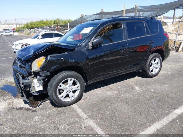 Aukcja sprzedaży 2012 Toyota Rav4, vin: 2T3ZF4DV6CW148026, numer aukcji: 45098302