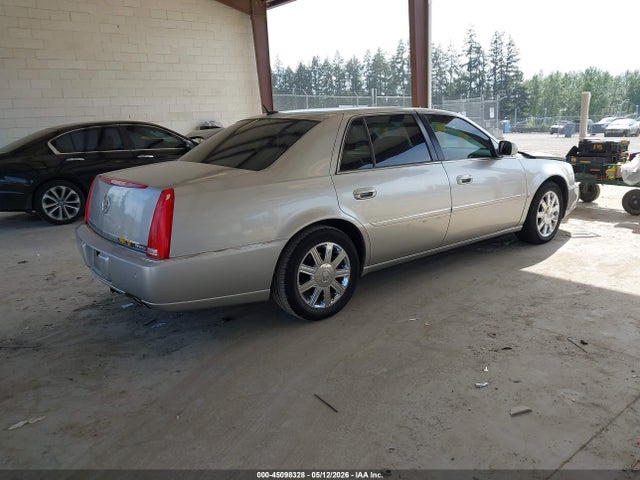 Продаж на аукціоні авто 2007 Cadillac Dts Luxury Ii, vin: 1G6KD57YX7U112512, номер лоту: 45098328