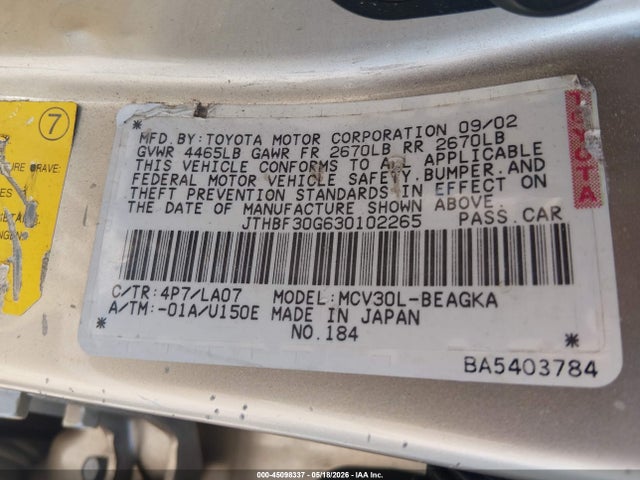 Продажа на аукционе авто 2003 Lexus Es 300, vin: JTHBF30G630102265, номер лота: 45098337