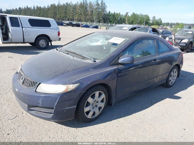2009 Honda Civic Lx მანქანა იყიდება აუქციონზე, vin: 2HGFG12609H535594, აუქციონის ნომერი: 45098421