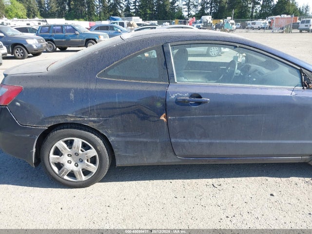 2009 Honda Civic Lx მანქანა იყიდება აუქციონზე, vin: 2HGFG12609H535594, აუქციონის ნომერი: 45098421