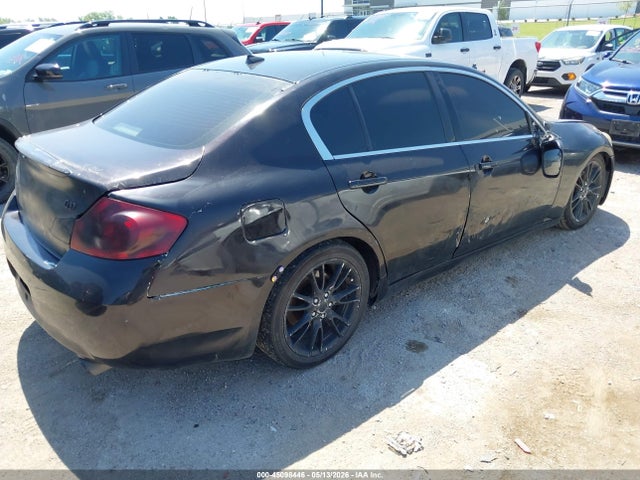 Продаж на аукціоні авто 2012 Infiniti G37 Journey, vin: JN1CV6AP0CM934754, номер лоту: 45098446