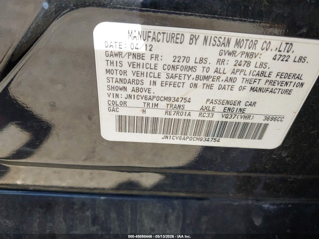 Продаж на аукціоні авто 2012 Infiniti G37 Journey, vin: JN1CV6AP0CM934754, номер лоту: 45098446