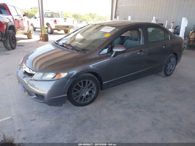 2011 Honda Civic Lx მანქანა იყიდება აუქციონზე, vin: 19XFA1F59BE041060, აუქციონის ნომერი: 45098477