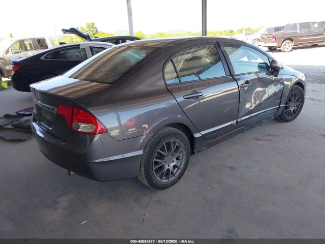 2011 Honda Civic Lx მანქანა იყიდება აუქციონზე, vin: 19XFA1F59BE041060, აუქციონის ნომერი: 45098477