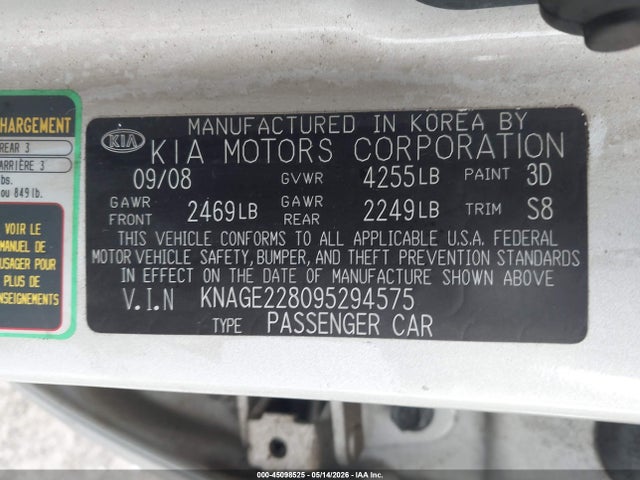 Продажа на аукционе авто 2009 Kia Optima Lx, vin: KNAGE228095294575, номер лота: 45098525