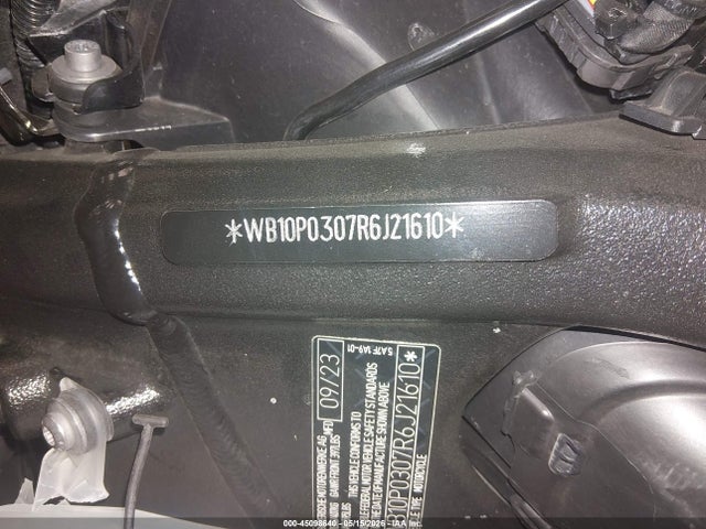 2024 Bmw M 1000 Rr მანქანა იყიდება აუქციონზე, vin: WB10P0307R6J21610, აუქციონის ნომერი: 45098640
