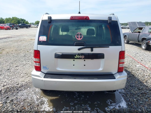 Aukcja sprzedaży 2012 Jeep Liberty Sport, vin: 1C4PJLAK9CW165754, numer aukcji: 45098669