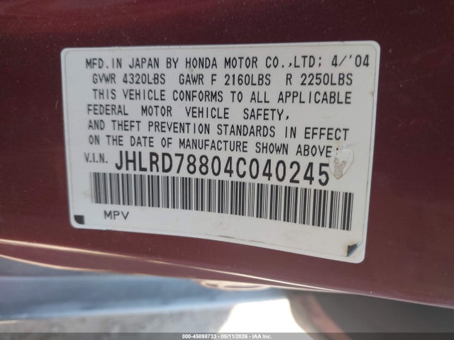 Продаж на аукціоні авто 2004 Honda Cr-v Ex, vin: JHLRD78804C040245, номер лоту: 45098733