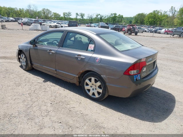 Продажа на аукционе авто 2009 Honda Civic Lx, vin: 19XFA16539E039198, номер лота: 45098782