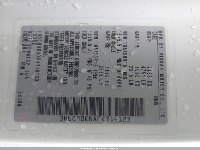 3N6CM0KNXFK716123 Nissan NV200 SV