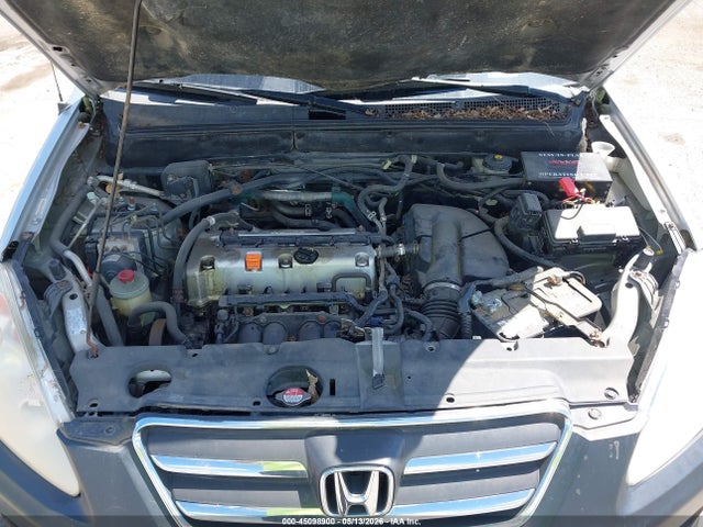 2005 Honda Cr-v Lx მანქანა იყიდება აუქციონზე, vin: JHLRD78585C058225, აუქციონის ნომერი: 45098900