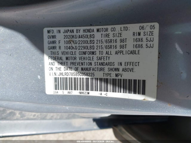 2005 Honda Cr-v Lx მანქანა იყიდება აუქციონზე, vin: JHLRD78585C058225, აუქციონის ნომერი: 45098900