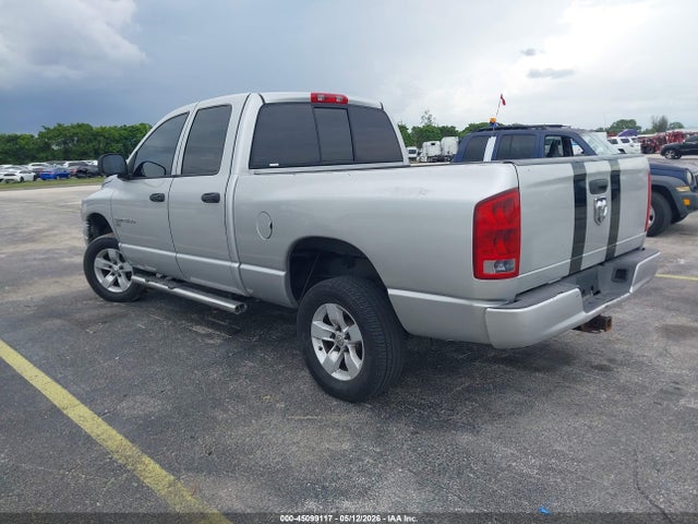 Продажа на аукционе авто 2004 Dodge Ram 1500 Slt/laramie, vin: 1D7HU18D54J236587, номер лота: 45099117