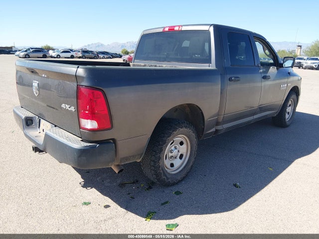 Продажа на аукционе авто 2016 Ram 1500 Tradesman, vin: 3C6RR7KT3GG356761, номер лота: 45099149