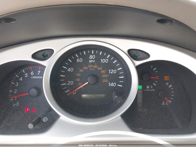 2005 Toyota Highlander V6 მანქანა იყიდება აუქციონზე, vin: JTEDP21A050083108, აუქციონის ნომერი: 45099162