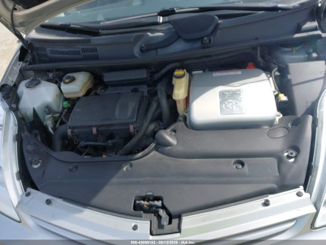 2005 Toyota Prius მანქანა იყიდება აუქციონზე, vin: JTDKB20UX53008310, აუქციონის ნომერი: 45099182