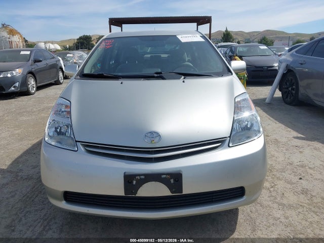 2005 Toyota Prius მანქანა იყიდება აუქციონზე, vin: JTDKB20UX53008310, აუქციონის ნომერი: 45099182