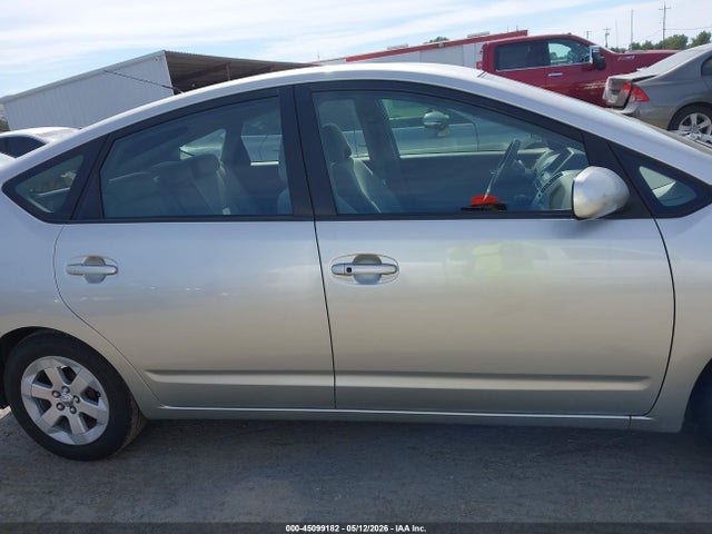 2005 Toyota Prius მანქანა იყიდება აუქციონზე, vin: JTDKB20UX53008310, აუქციონის ნომერი: 45099182