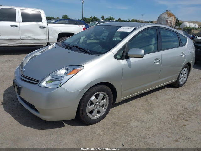 2005 Toyota Prius მანქანა იყიდება აუქციონზე, vin: JTDKB20UX53008310, აუქციონის ნომერი: 45099182