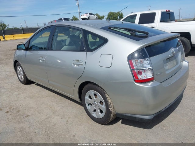 2005 Toyota Prius მანქანა იყიდება აუქციონზე, vin: JTDKB20UX53008310, აუქციონის ნომერი: 45099182