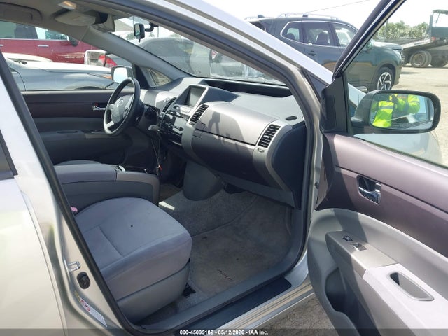 2005 Toyota Prius მანქანა იყიდება აუქციონზე, vin: JTDKB20UX53008310, აუქციონის ნომერი: 45099182