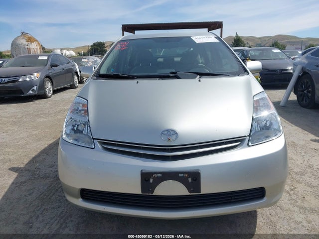 2005 Toyota Prius მანქანა იყიდება აუქციონზე, vin: JTDKB20UX53008310, აუქციონის ნომერი: 45099182